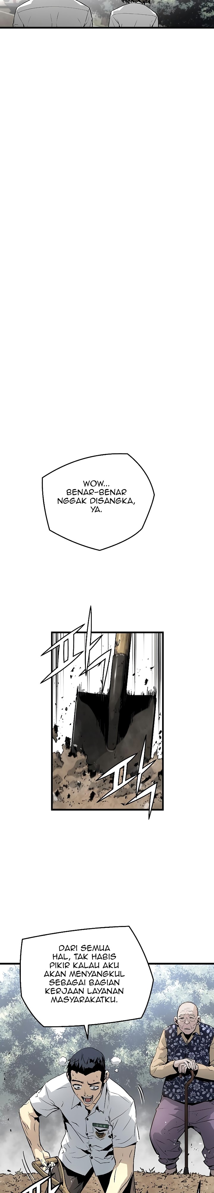 The Breaker Eternal Force