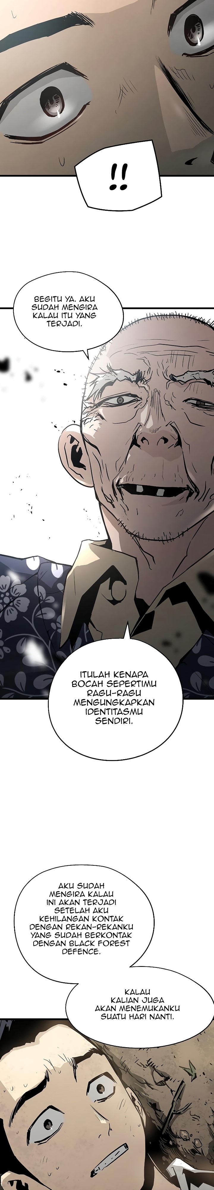 The Breaker Eternal Force