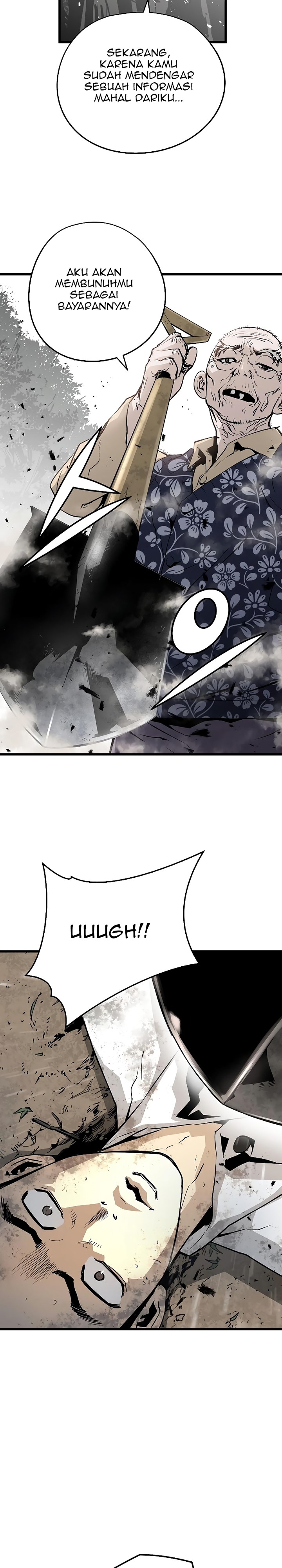 The Breaker Eternal Force