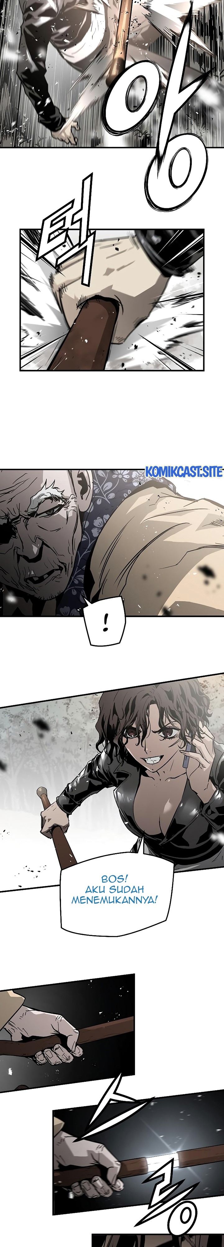 The Breaker Eternal Force