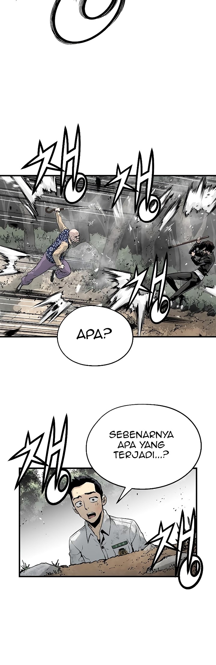 The Breaker Eternal Force