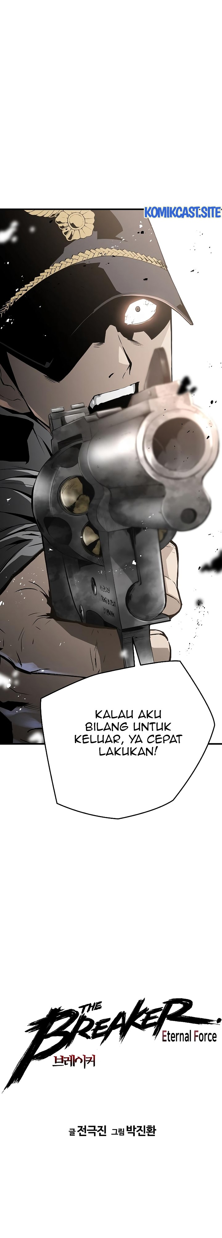 The Breaker Eternal Force