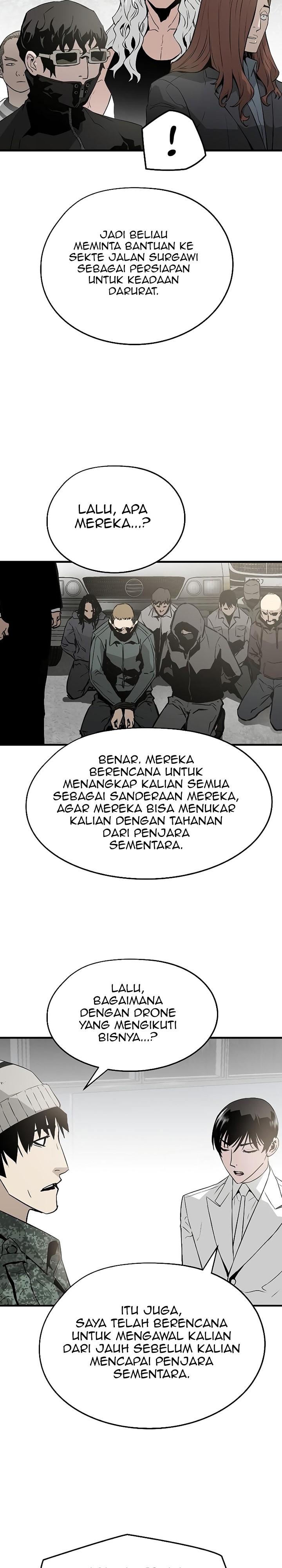 The Breaker Eternal Force