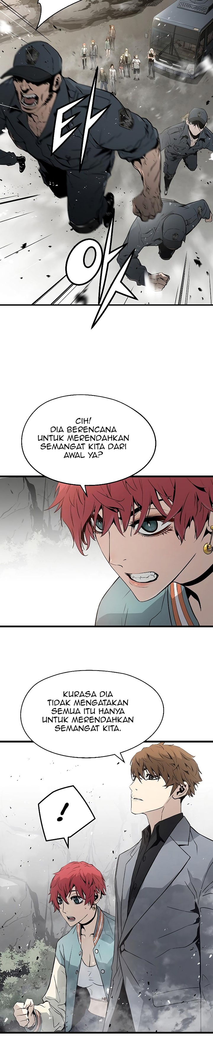 The Breaker Eternal Force