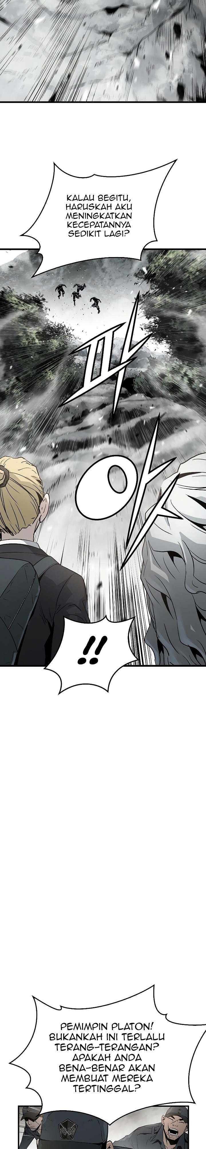 The Breaker Eternal Force