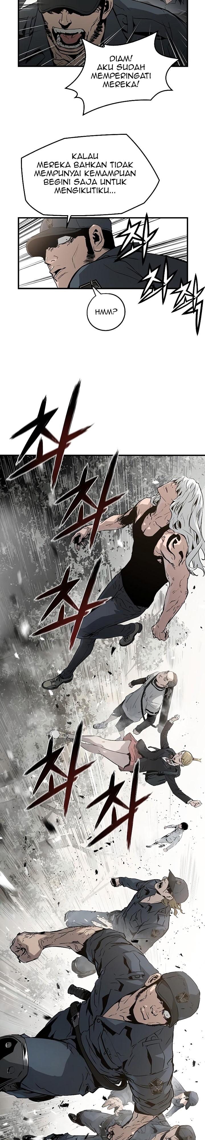 The Breaker Eternal Force