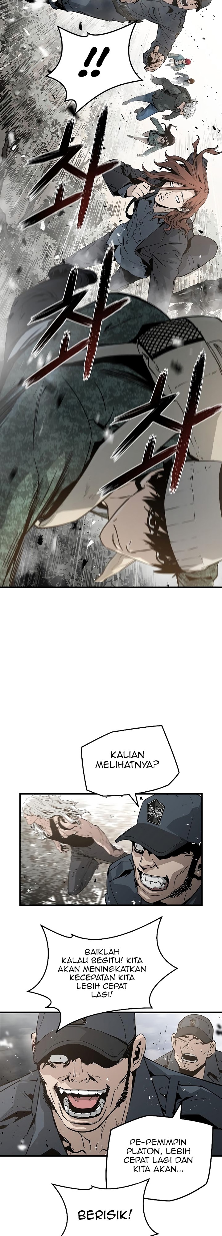 The Breaker Eternal Force