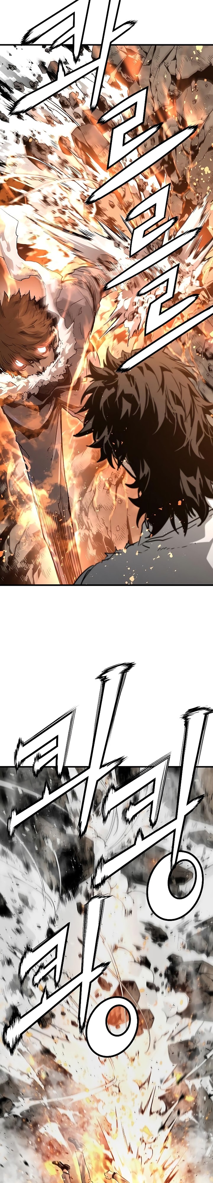 The Breaker Eternal Force