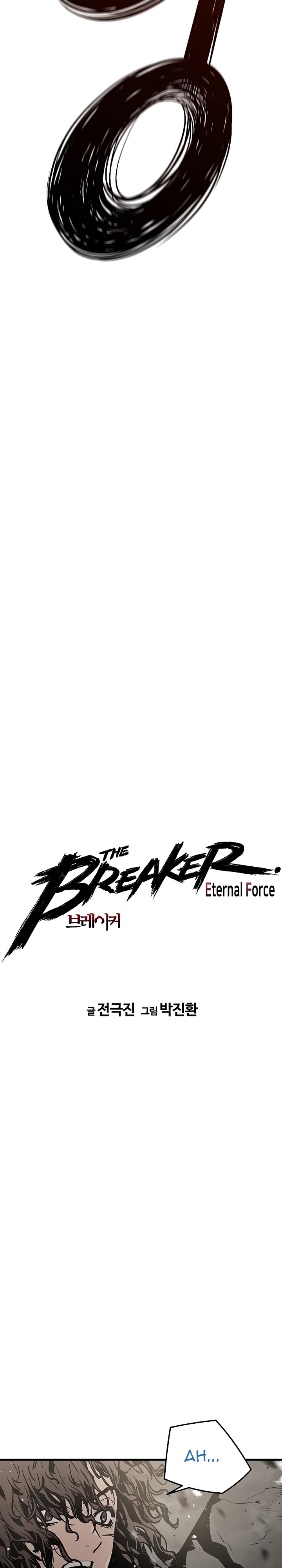 The Breaker Eternal Force