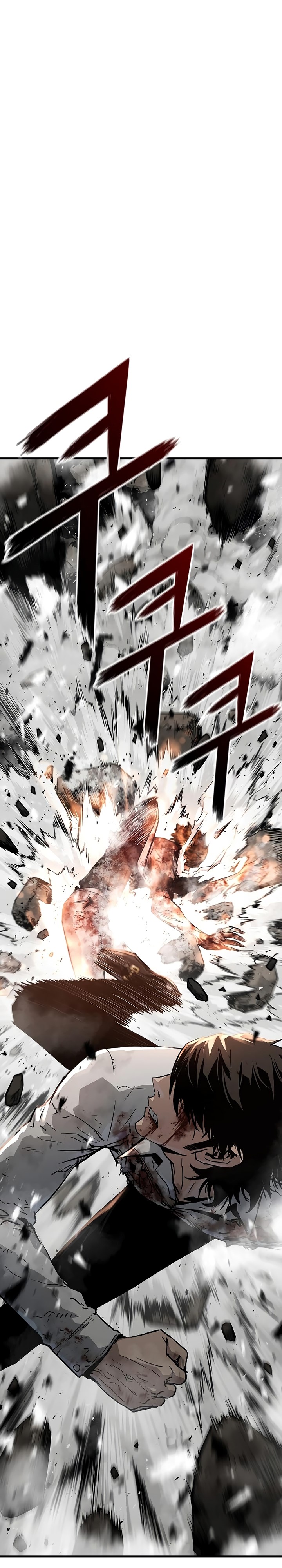 The Breaker Eternal Force