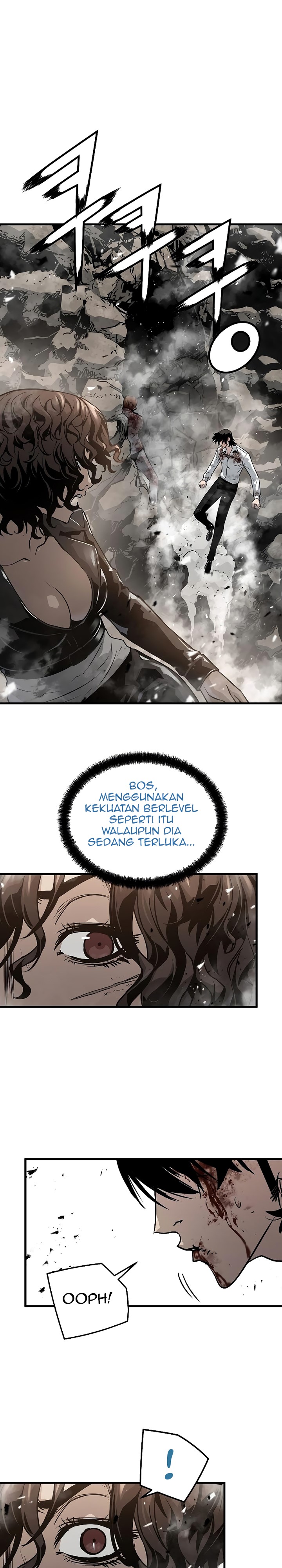 The Breaker Eternal Force