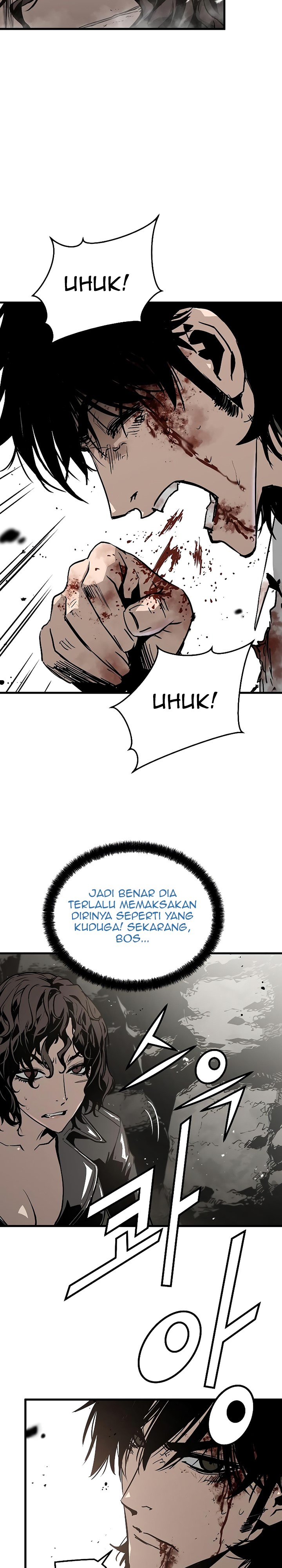 The Breaker Eternal Force