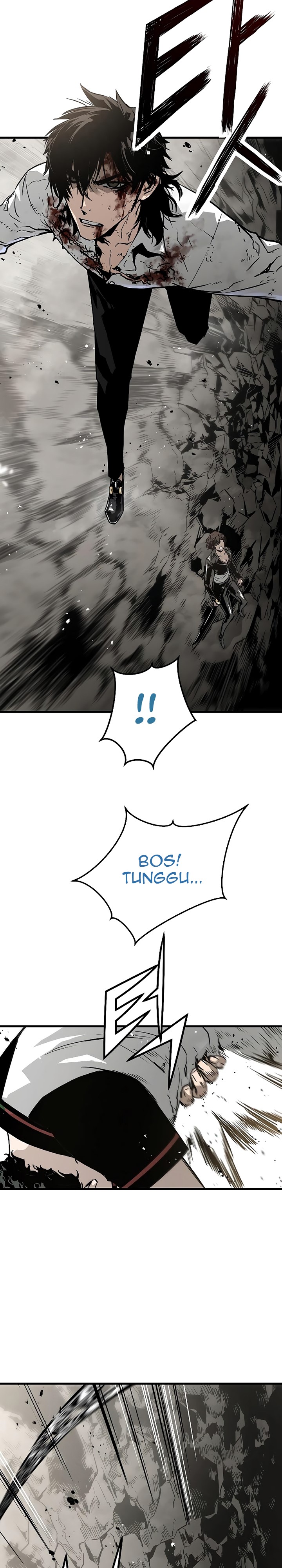 The Breaker Eternal Force