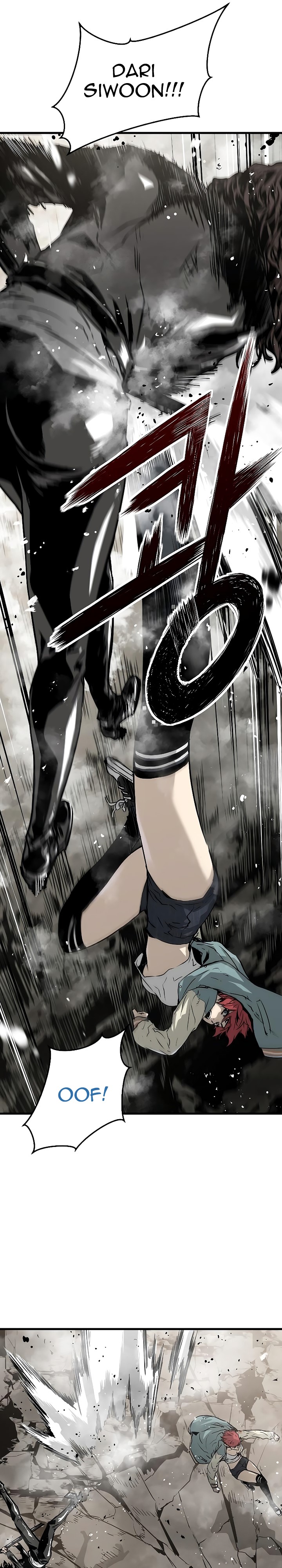 The Breaker Eternal Force