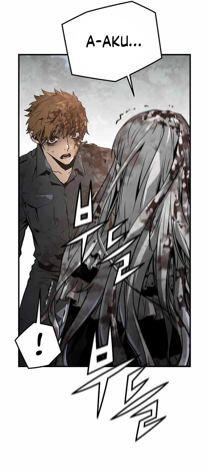 The Breaker Eternal Force