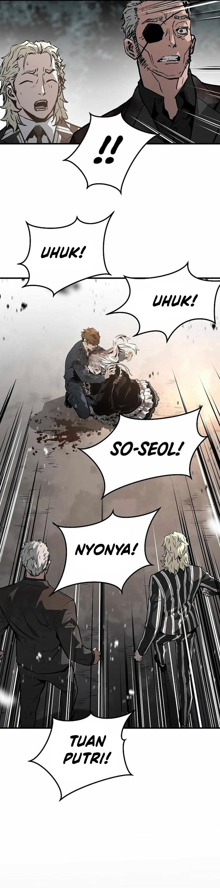 The Breaker Eternal Force