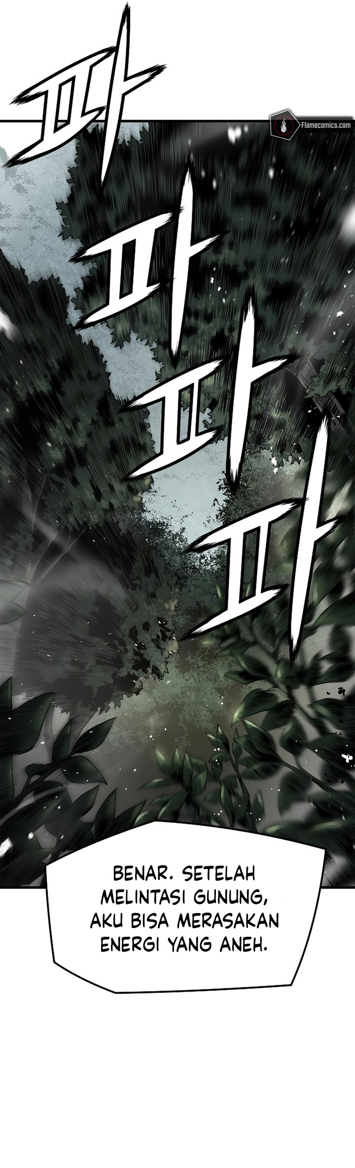 The Breaker Eternal Force