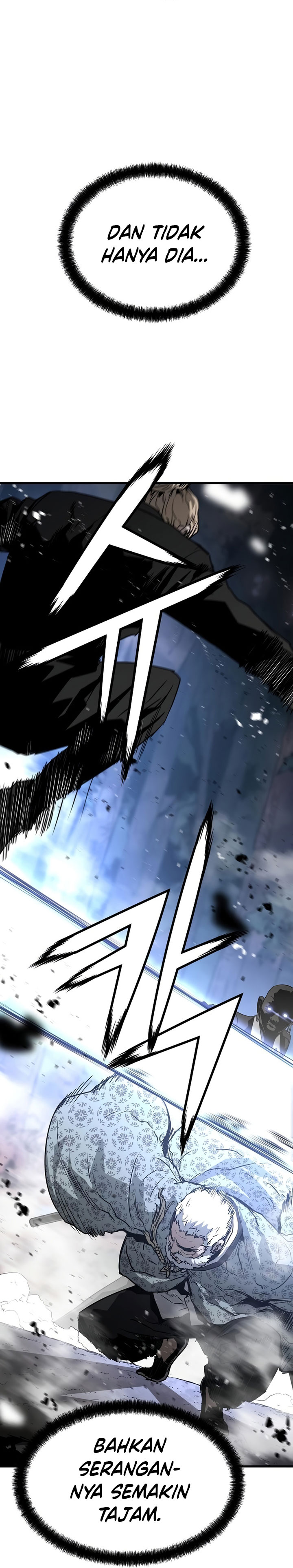 The Breaker Eternal Force