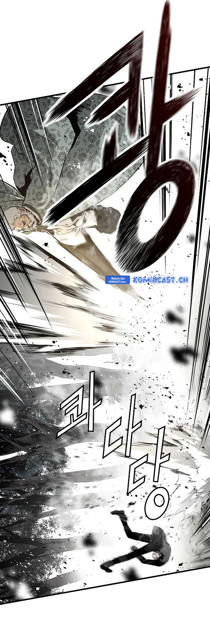 The Breaker Eternal Force