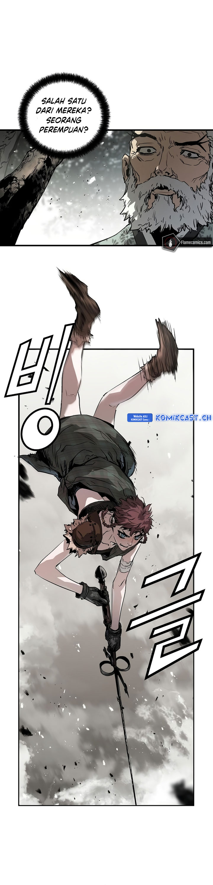 The Breaker Eternal Force