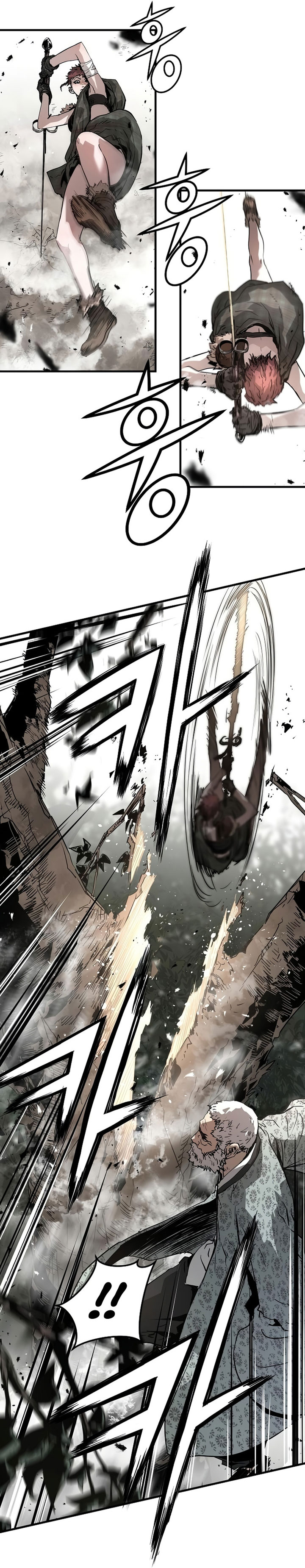 The Breaker Eternal Force
