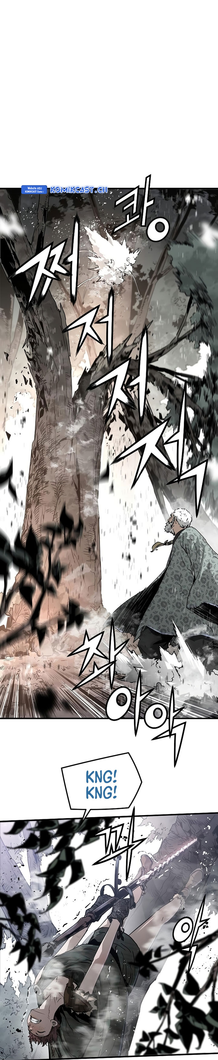 The Breaker Eternal Force