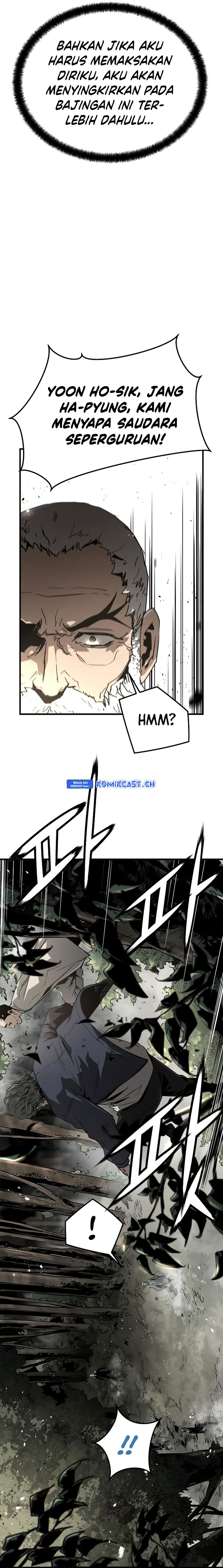 The Breaker Eternal Force