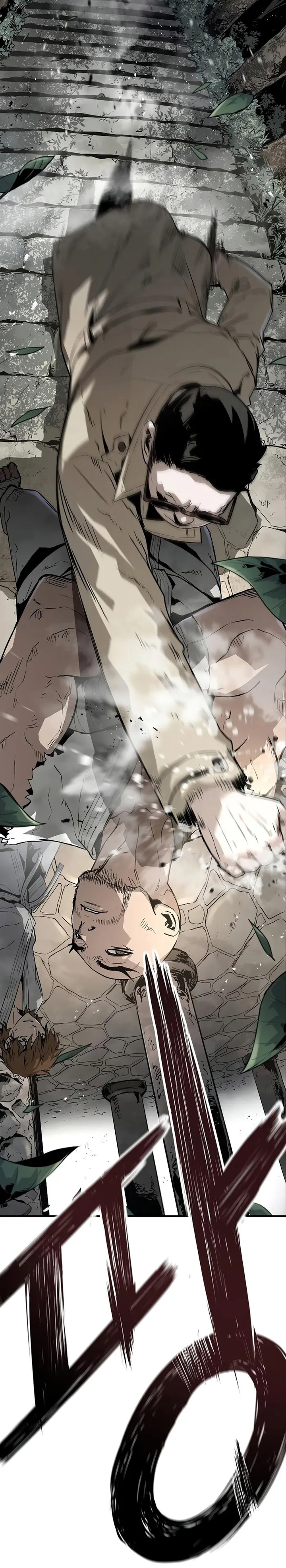 The Breaker Eternal Force