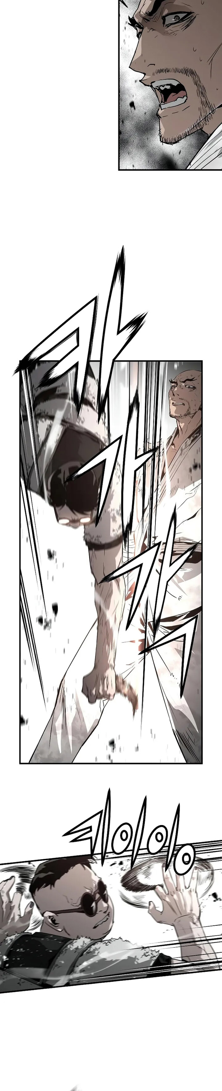 The Breaker Eternal Force