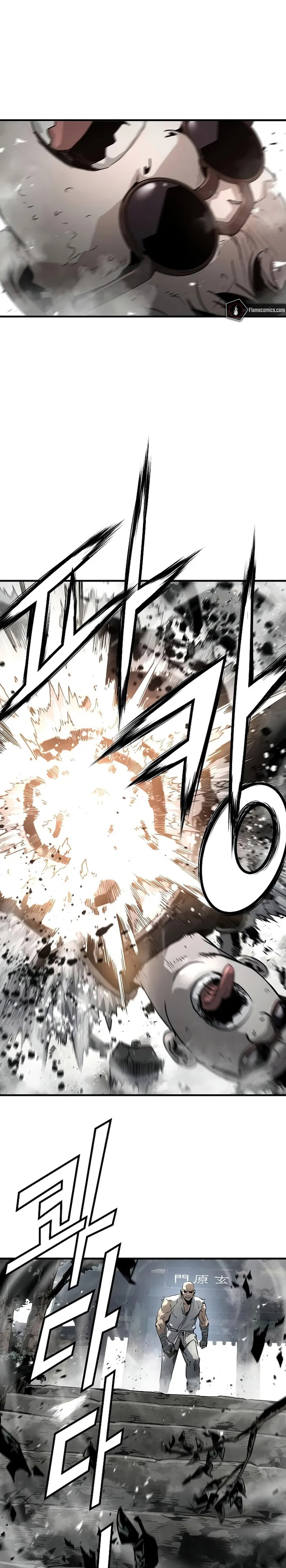 The Breaker Eternal Force