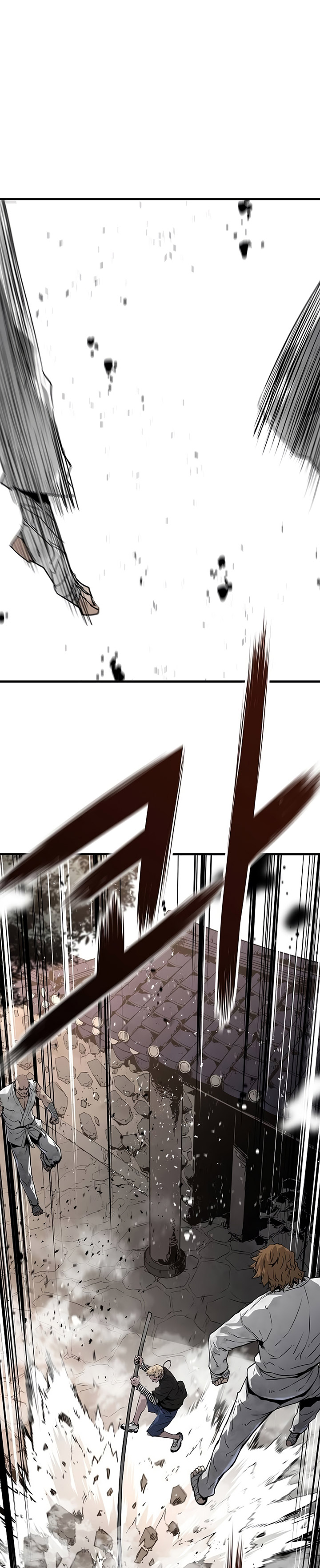 The Breaker Eternal Force