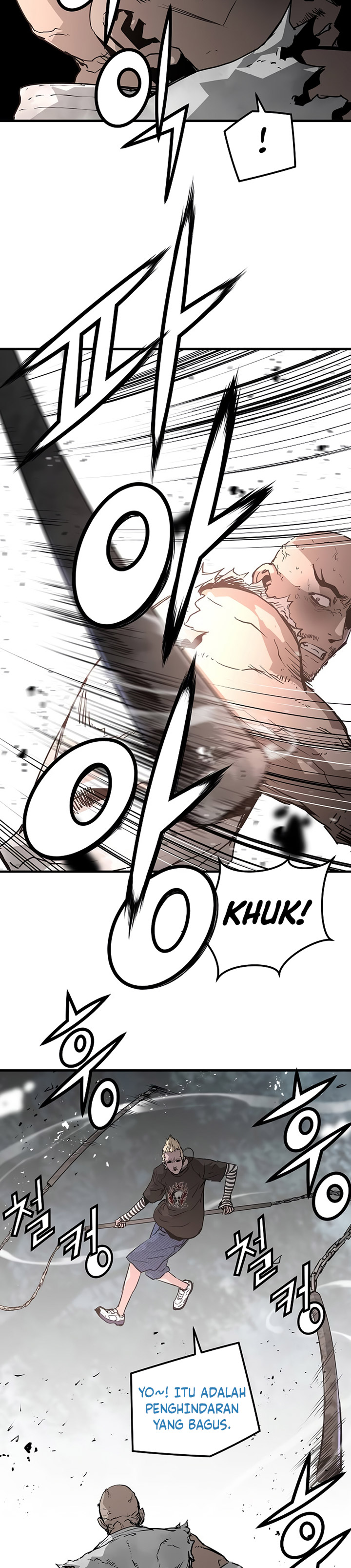 The Breaker Eternal Force