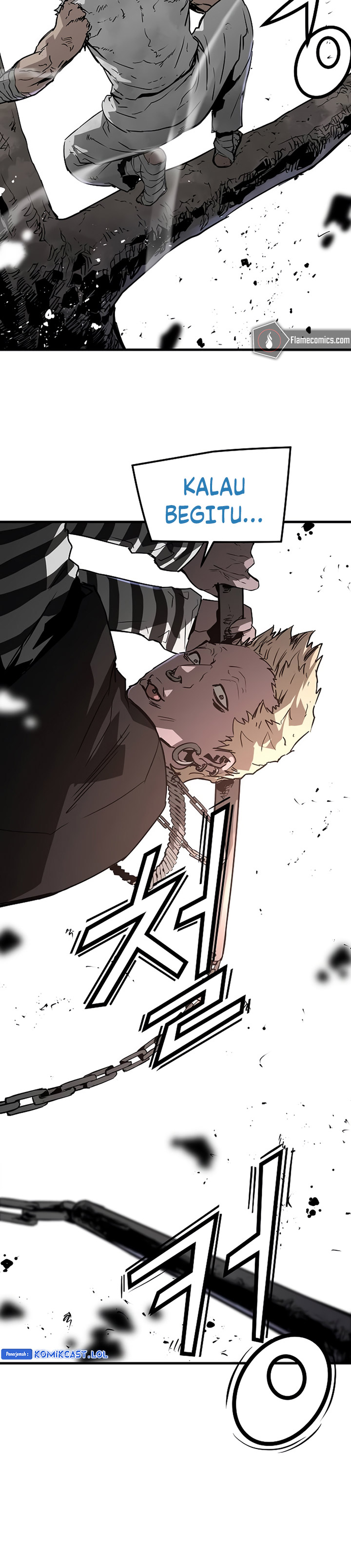 The Breaker Eternal Force
