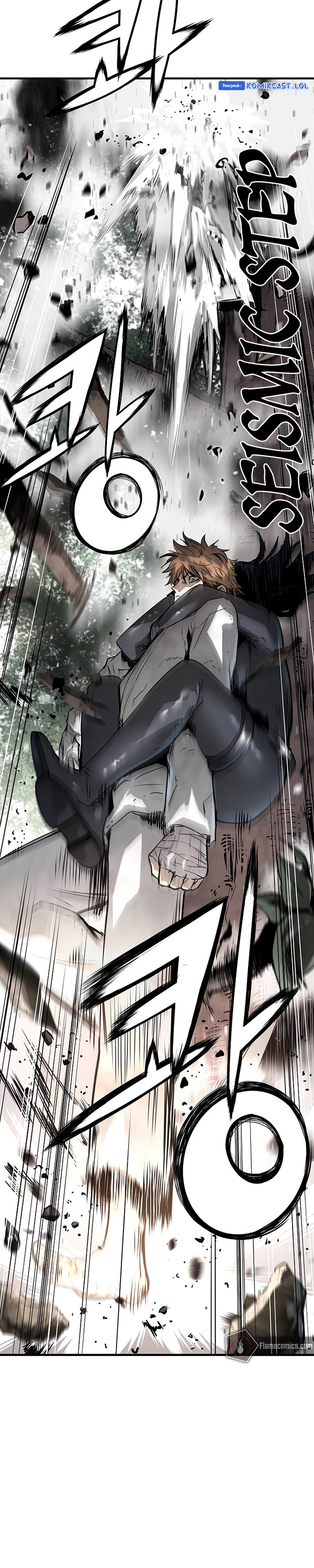 The Breaker Eternal Force