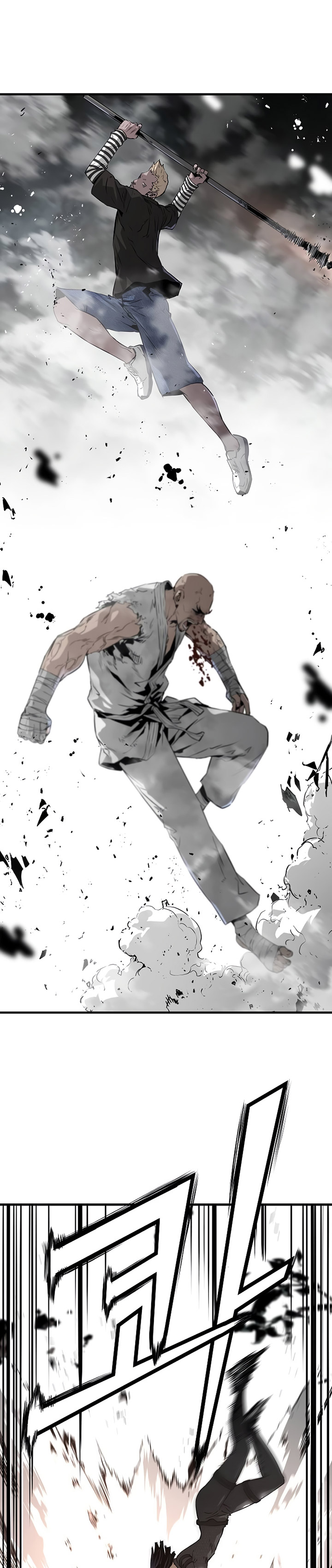 The Breaker Eternal Force
