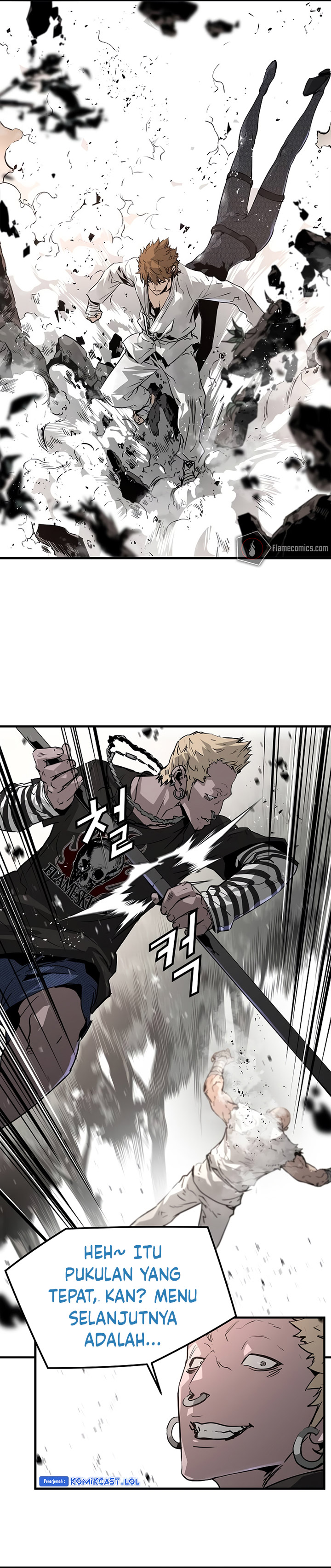 The Breaker Eternal Force