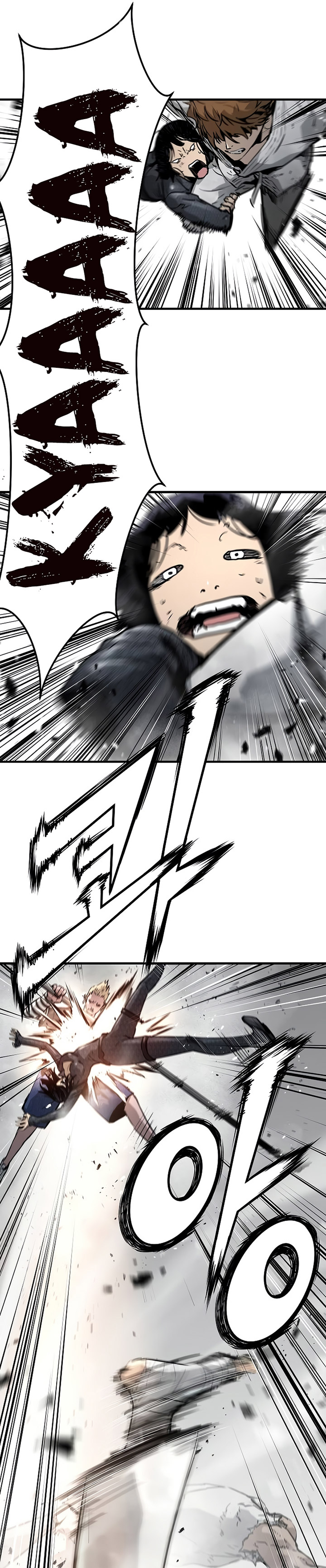The Breaker Eternal Force