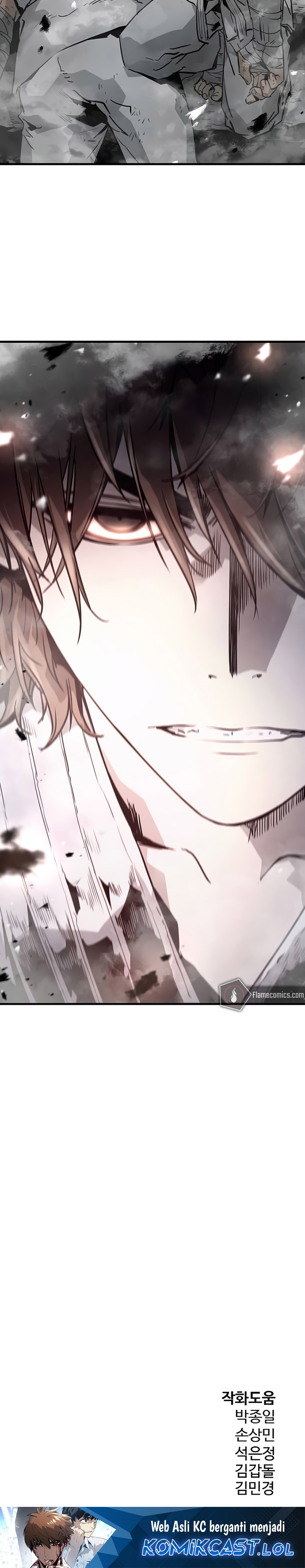 The Breaker Eternal Force
