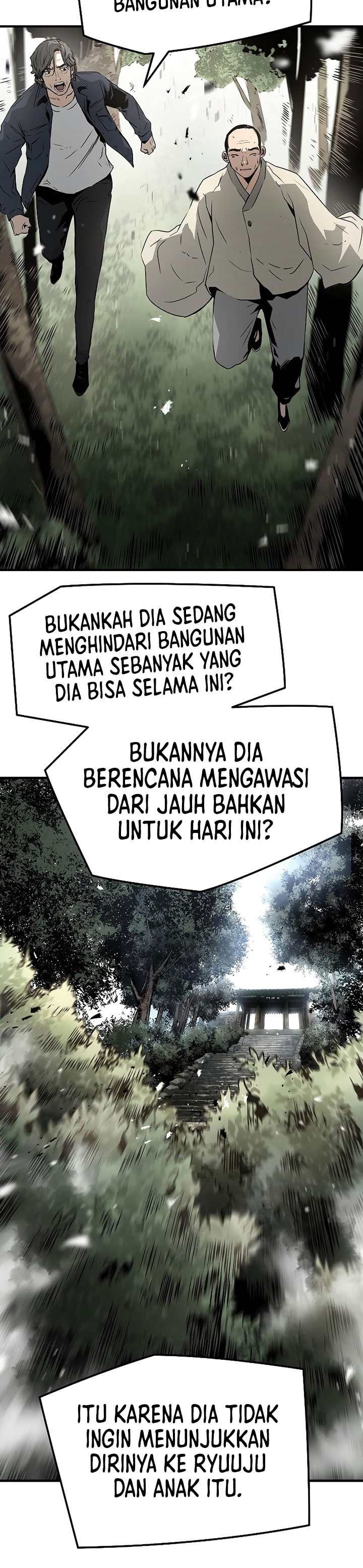 The Breaker Eternal Force