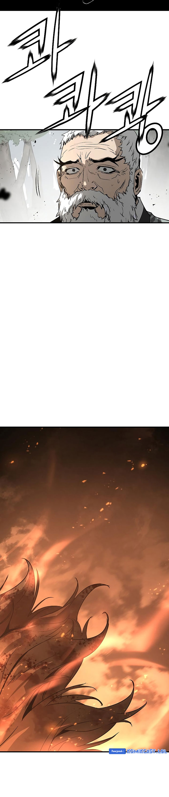 The Breaker Eternal Force