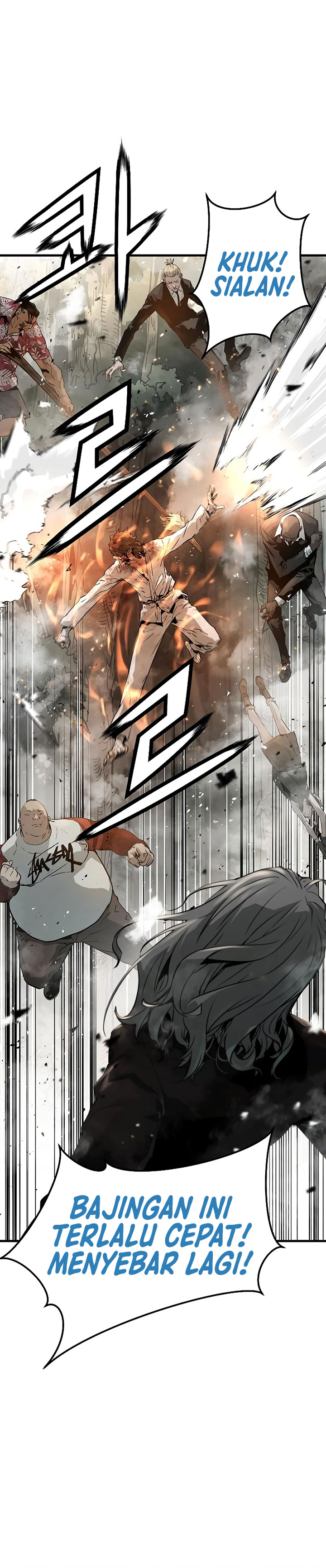 The Breaker Eternal Force