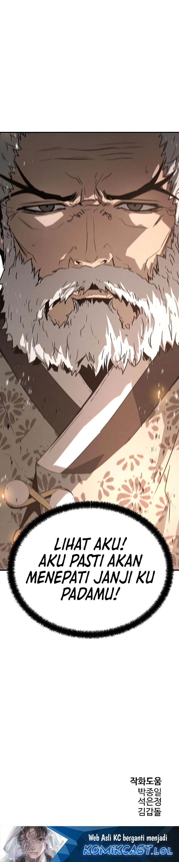 The Breaker Eternal Force
