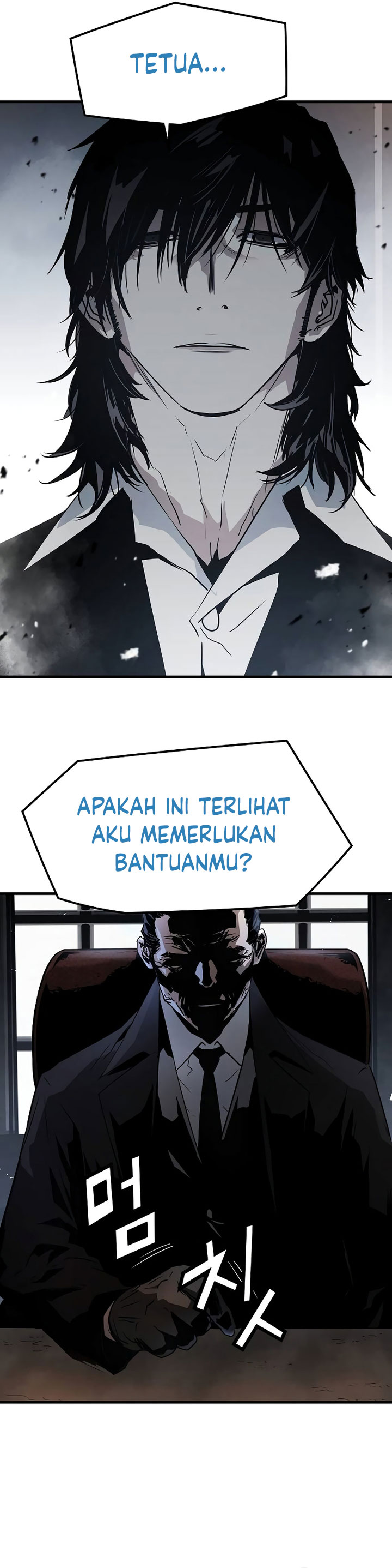 The Breaker Eternal Force