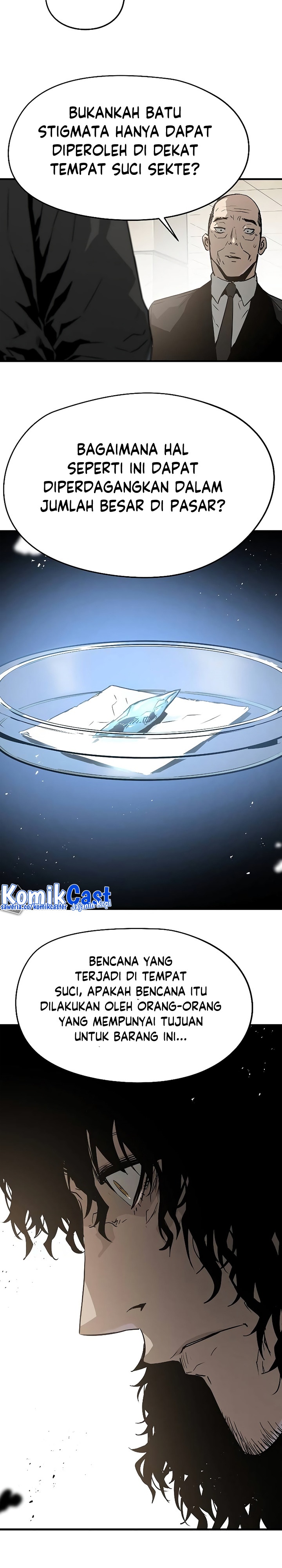 The Breaker Eternal Force