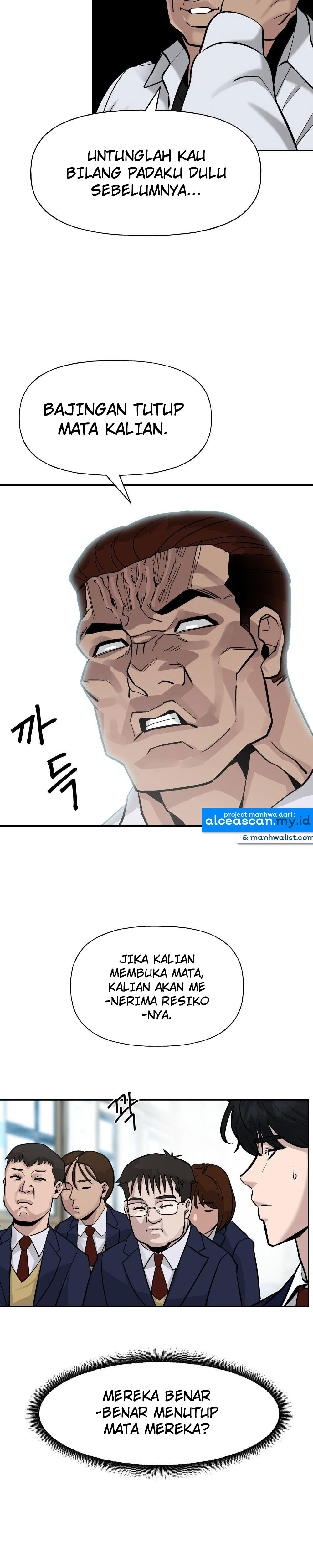 The Bully In Charge