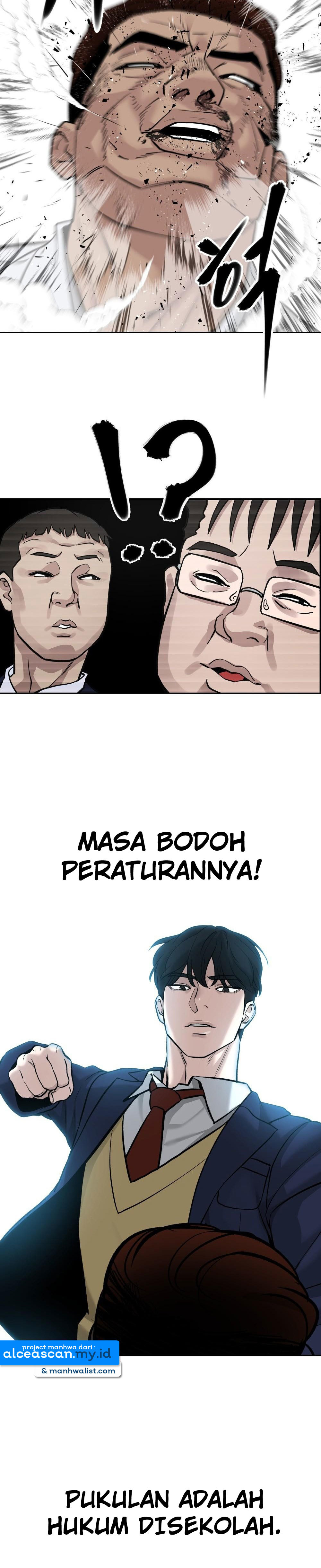 The Bully In Charge