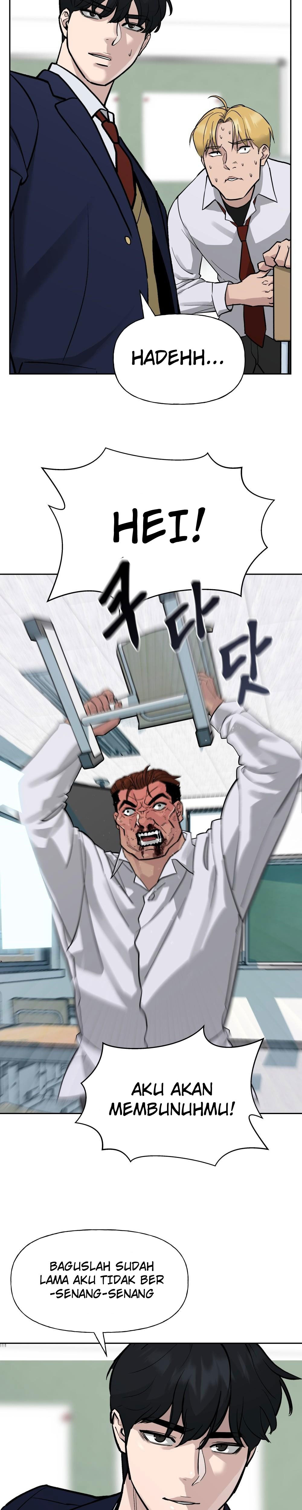 The Bully In Charge