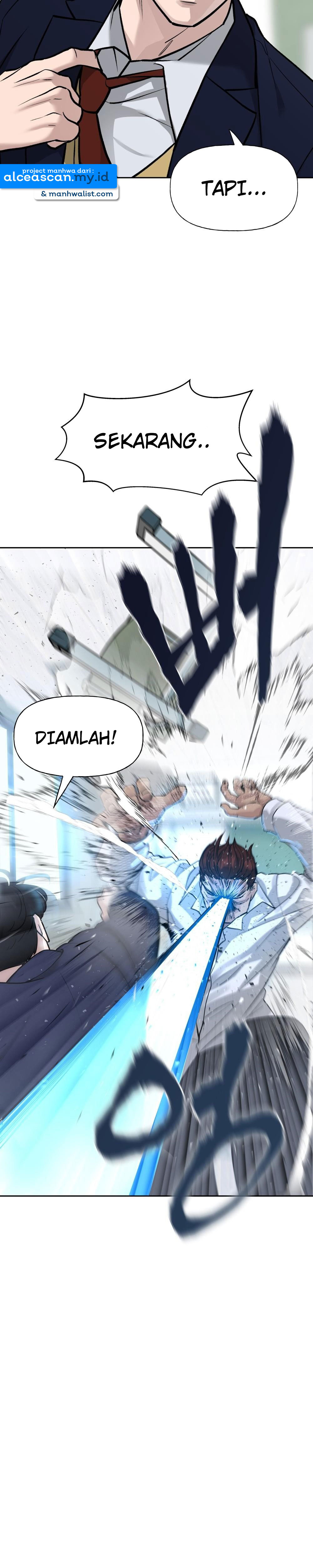 The Bully In Charge
