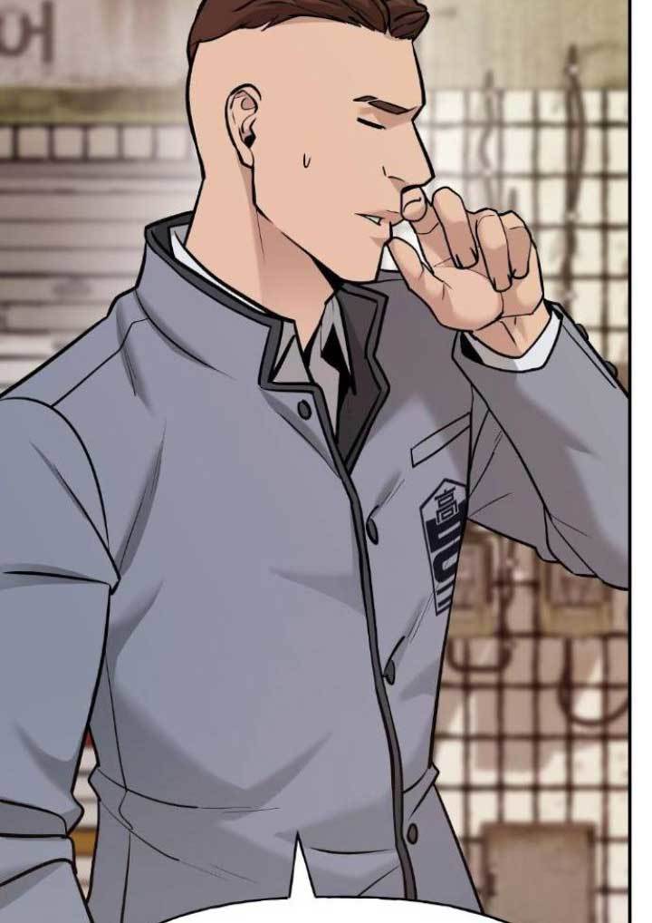 The Bully In Charge