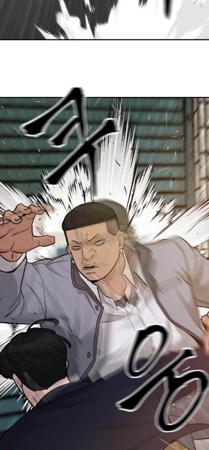 The Bully In Charge